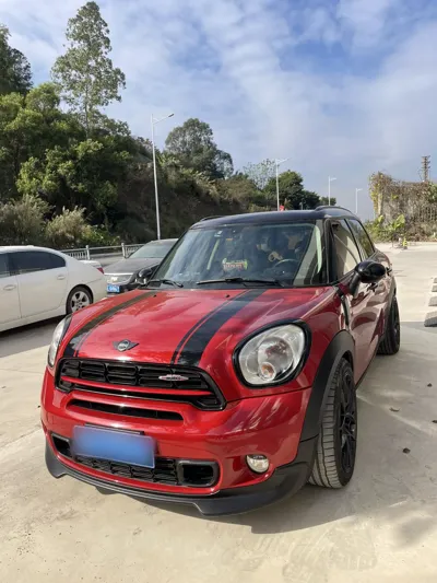 MINI Cooper Countryman
