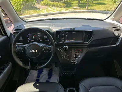 Kia Ray