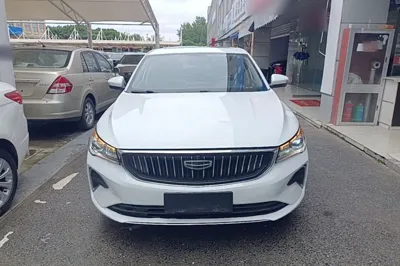 Geely Auto Emgrand
