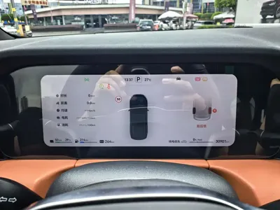 AITO 问界 AITO M7