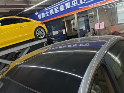 Hyper HT