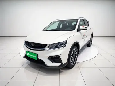 Geely Binyue
