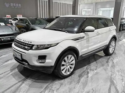 Land Rover Evoque