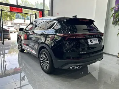 Jetour X70 Plus