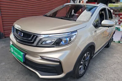 Geely Auto Vision X3