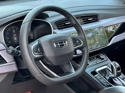 Geely Boyue