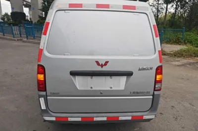 Wuling Zhiguang