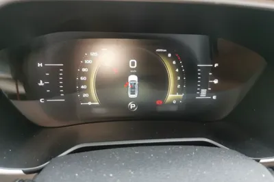 Geely Auto Vision X6