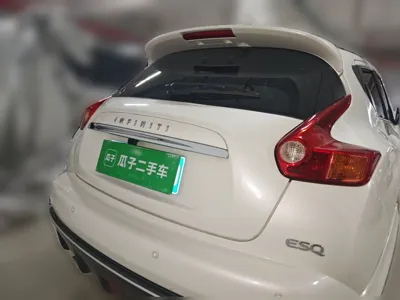 Infiniti ESQ