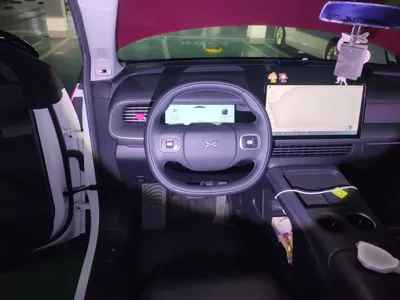 Xpeng G6