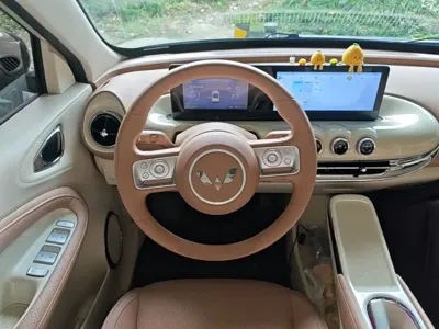 Wuling Bingo
