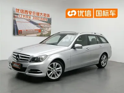 Mercedes-Benz C-Class (Import)