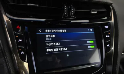 Cadillac CTS
