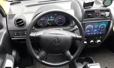 DFSK C35