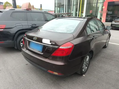 Geely Emgrand