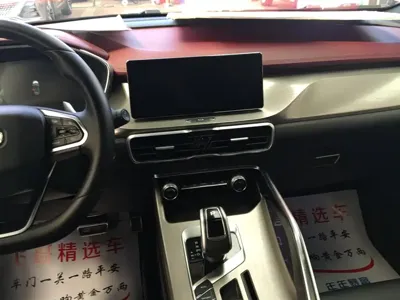 Geely Binyue
