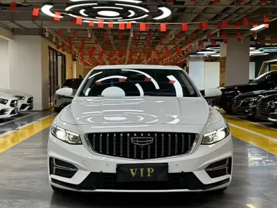 Geely Xingrui