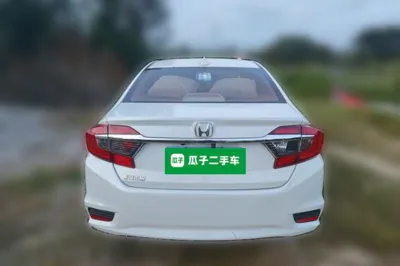 Honda Greiz