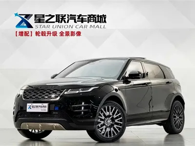 Land Rover Evoque