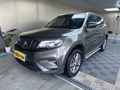 Geely Boyue