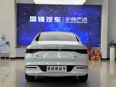 BYD Qin Plus