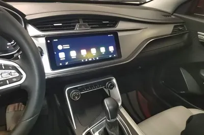 Geely Auto Binray