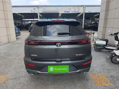 Changan CS55PLUS