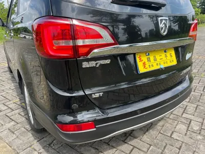 Baojun 730