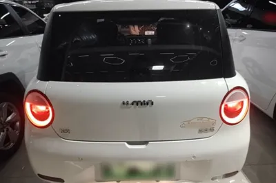 CHANGAN NEVO Lumin