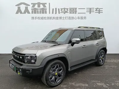 Shanhai Traveller C-DM