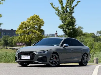 Audi S4