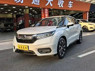 Honda Avancier