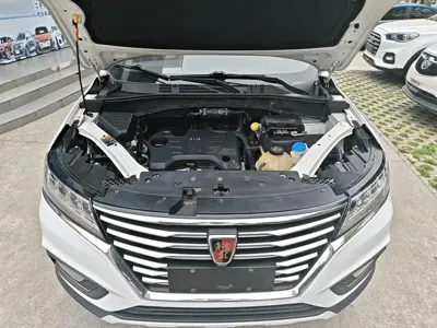 Roewe RX5