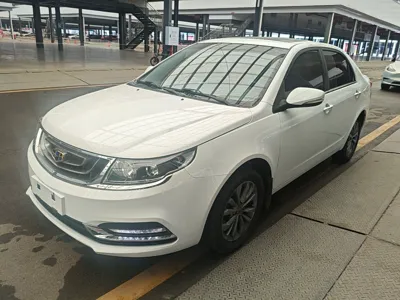 Geely Auto Vision