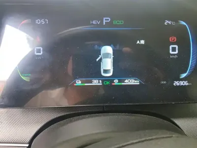 BYD Destroyer 05