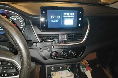 Baojun 730