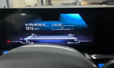 BMW i5