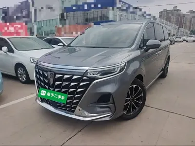 Roewe iMAX8