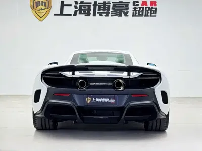 McLaren 675LT