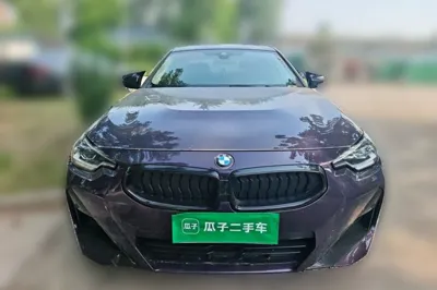BMW 2 Series