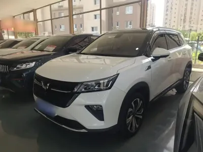 Wuling Xingchen