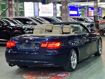 BMW 3 Series (Import)