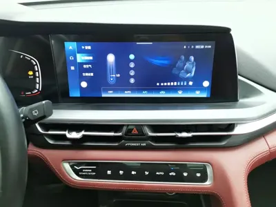 Changan 长安CS75PLUS