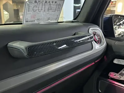 Mercedes-Benz G-Class New Energy