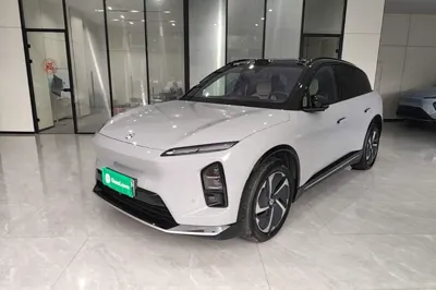 Nio ES6