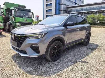 Roewe RX5 New Energy