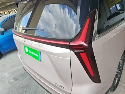 Maxus G70