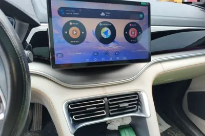 BYD Song PLUS New Energy