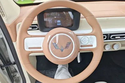 Wuling Hongguang MINIEV