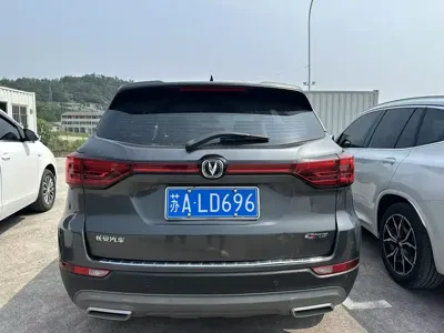 Changan CS75